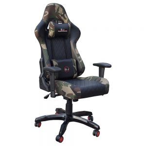 Rotatable Office Swivel Chair Gaming Chair With Armrests Camouflage
