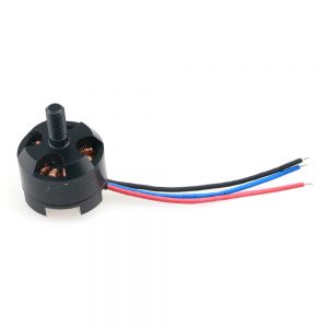 JJRC JJPRO X3 CW Brushless Motor