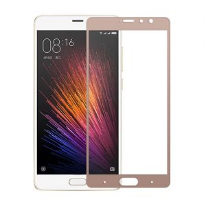 Makibes Full Cover Tempered Glass For Xiaomi Redmi Pro - Gold