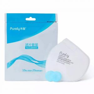 Orinigal Xiaomi Purely Replacing Filters White