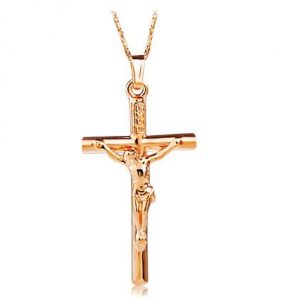 Rigant Cross Pendant Necklace