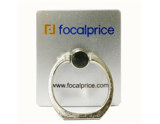 Ring Holder Mobile Phone Stand Silver