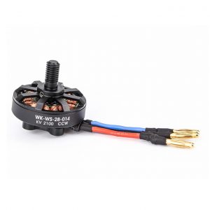 Runner 250-Z-15 Brushless CCW Motor Spare Part