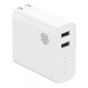 Xiaomi 2 in 1 Power Bank Charger White